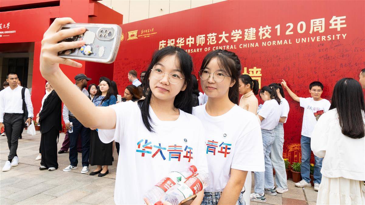 扎金花下载下载
